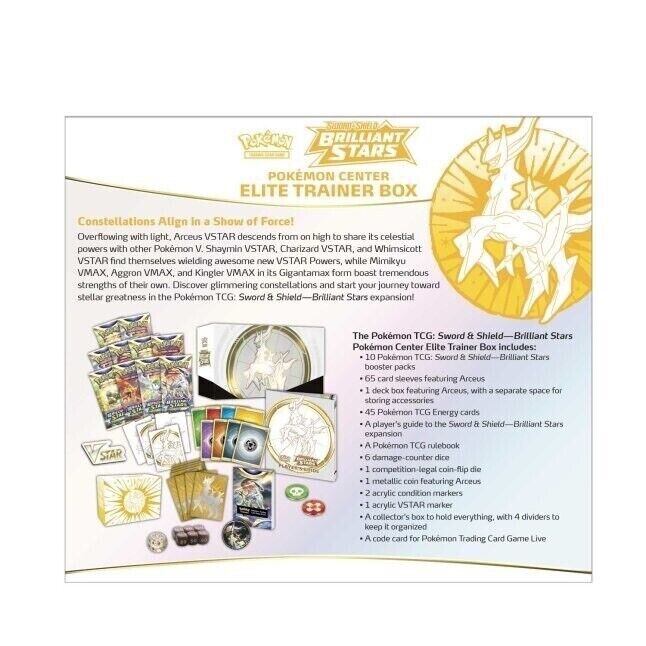 Pokemon TCG Sword & Shield Brilliant Stars Pokémon Center Elite Trainer Box