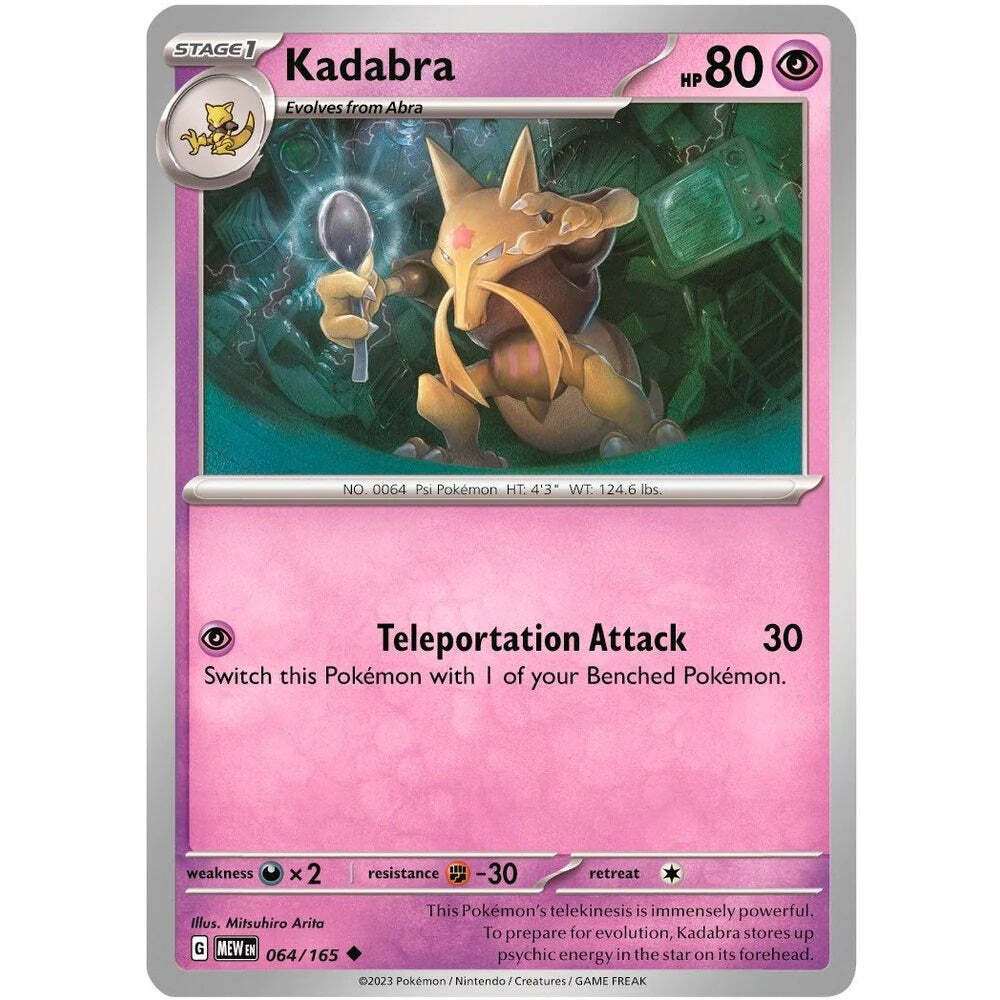 Pokémon TCG Scarlet & Violet 151 – Alakazam ex Collection Box