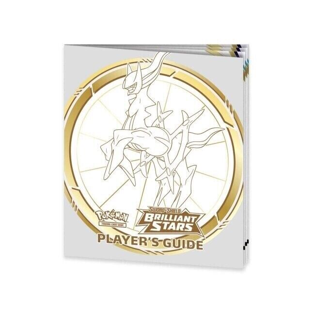 Pokemon TCG Sword & Shield Brilliant Stars Pokémon Center Elite Trainer Box